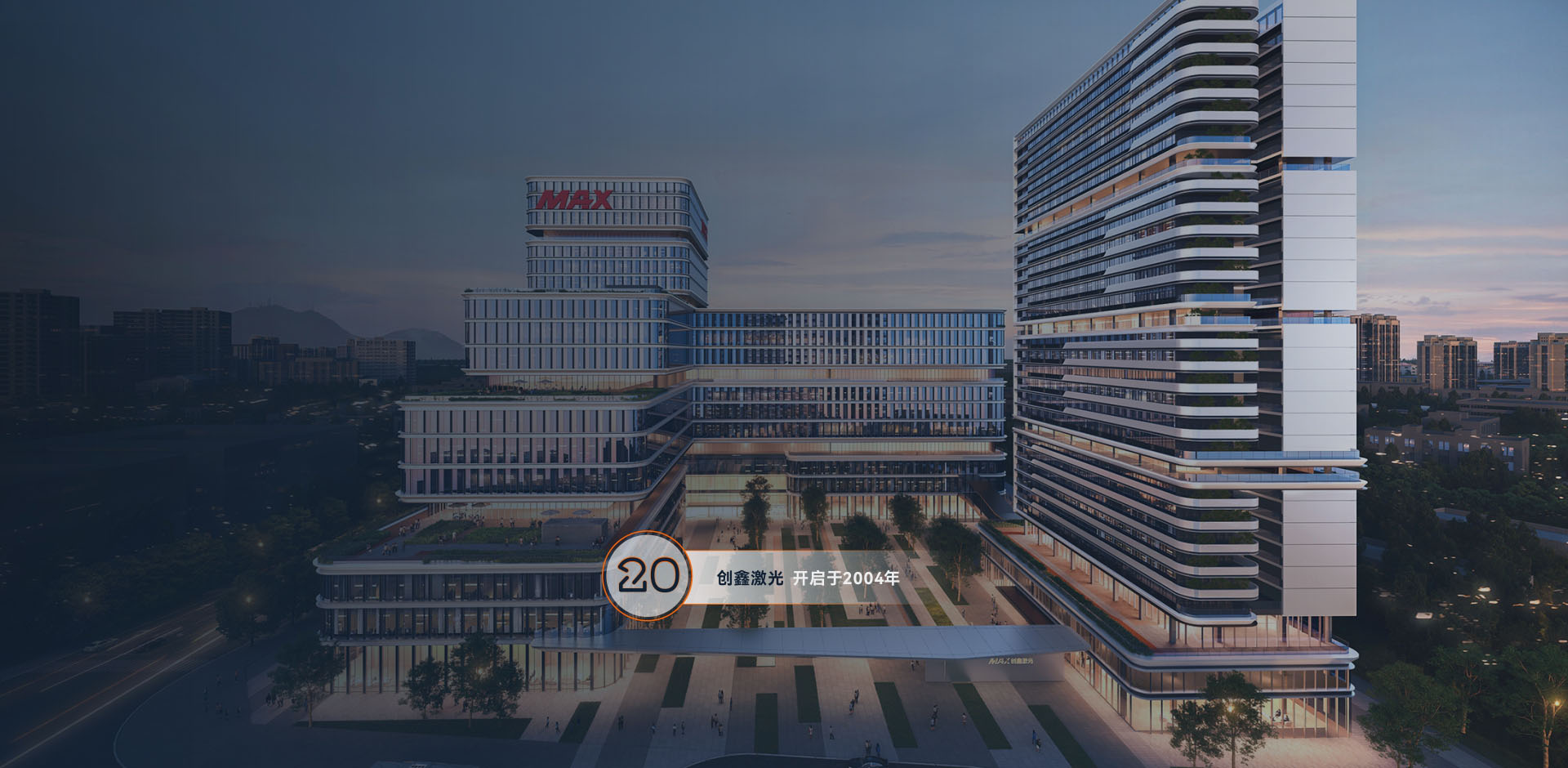 pp电子游戏·模拟器(试玩)官方网站