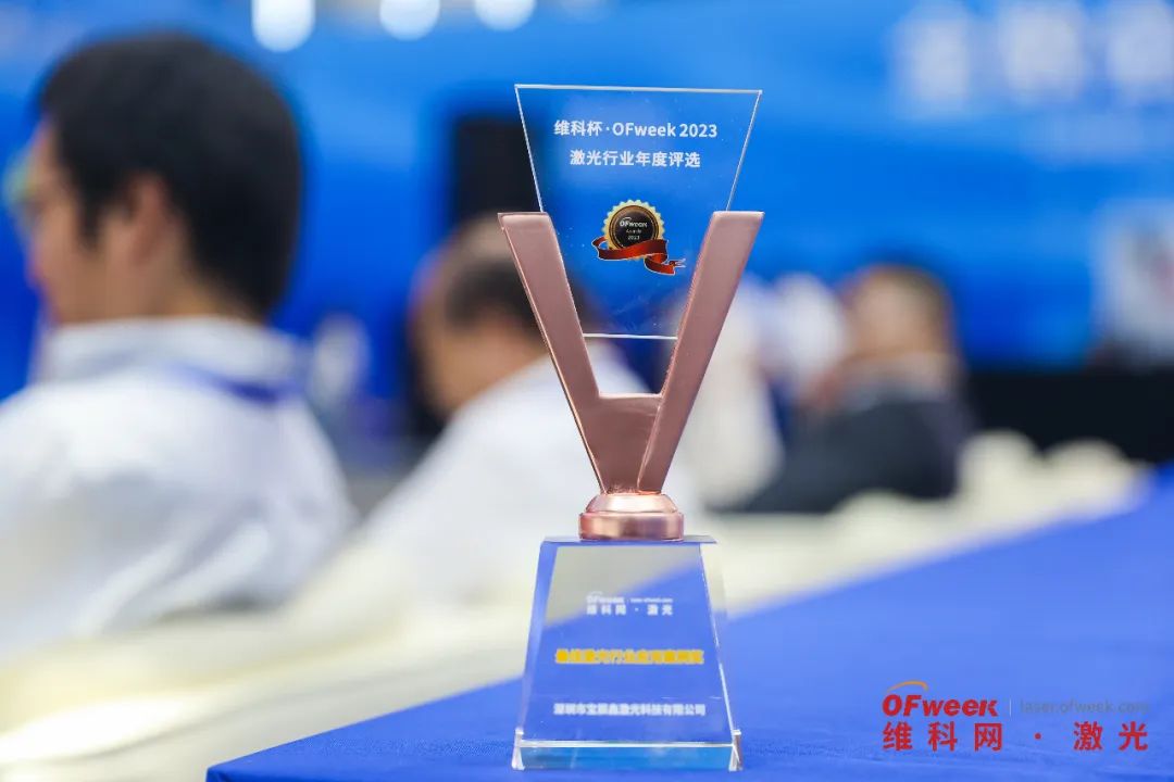 pp电子游戏·模拟器(试玩)官方网站